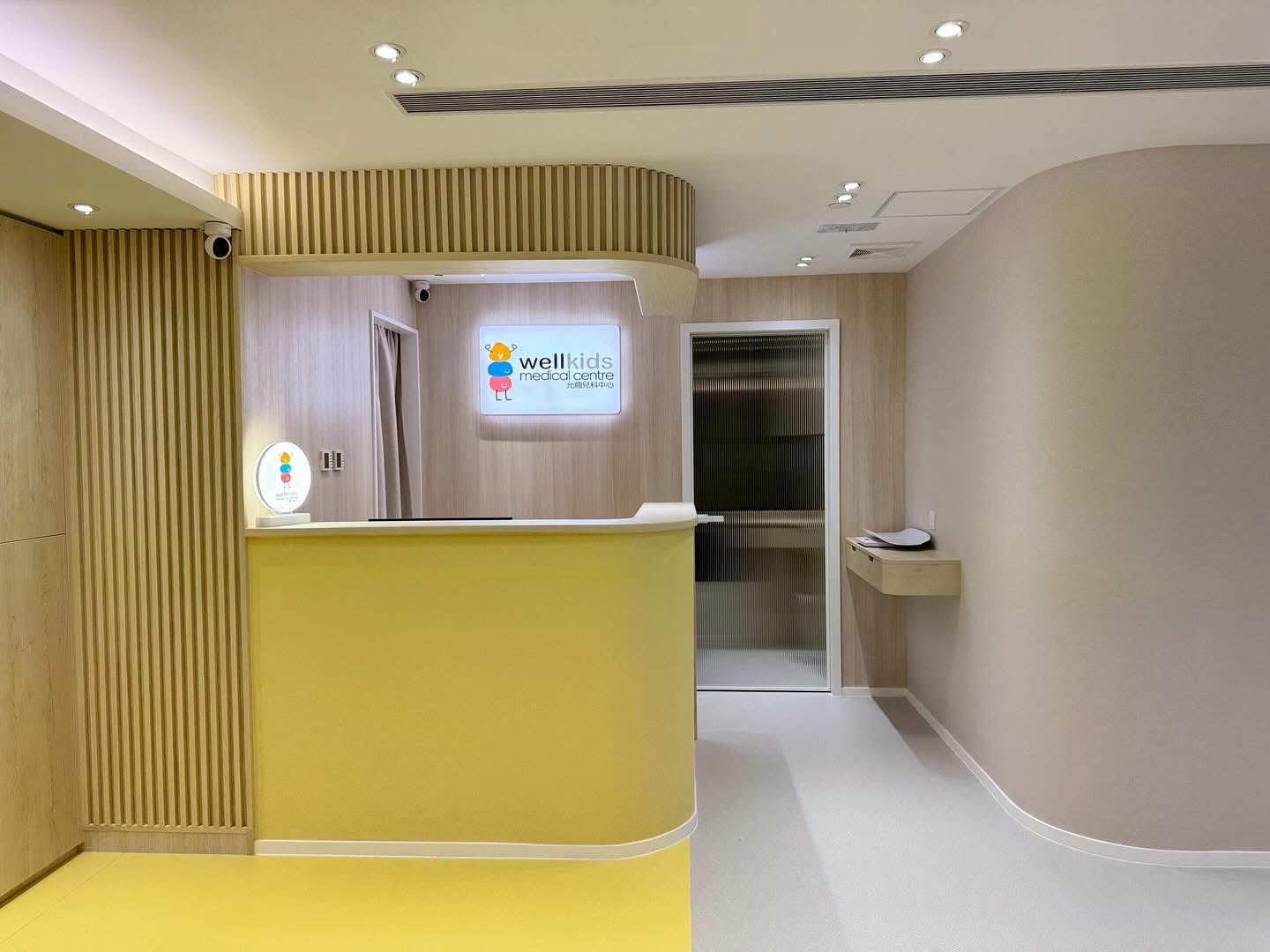 Clinic Image 1